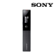 Sony ICD-TX660 Recorder (16GB, Recording MP3: 238 Hrs, Battery Life MP3: 17 Hrs) Sony ICD-TX660 Recorder (16GB, Recording MP3: 238 Hrs, Battery Life MP3: 17 Hrs)