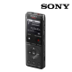 Sony ICD-UX570F Recorder (4GB, Recording MP3: 59 Hrs, Battery Life MP3: 22 Hrs) Sony ICD-UX570F Recorder (4GB, Recording MP3: 59 Hrs, Battery Life MP3: 22 Hrs)