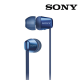 Sony WI-C310 Headset (20Hz - 20,000Hz, In-ear headphones, 9mm)