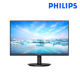 Philips 241V8B 23.8" LED Monitor (IPS, 1920 x 1080, 4ms, 250 cd/m², 100Hz, HDMI, VGA)