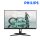 Philips 25M3N3240P 24.5" Gaming Monitor (IPS, 1920 x 1080, 1ms, 350 cd/m², 240Hz, HDMI, DP)