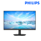 Philips 271V8LB 27" LED Monitor (VA, 1920 x 1080, 4ms, 250 cd/m², 100Hz, HDMI, VGA)