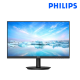 Philips 271V8LB 27" LED Monitor (VA, 1920 x 1080, 4ms, 250 cd/m², 100Hz, HDMI, VGA) Philips 271V8LB 27" LED Monitor (VA, 1920 x 1080, 4ms, 250 cd/m², 100Hz, HDMI, VGA)