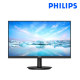 Philips 275V8LB 27" LED Monitor (VA, 2560 x 1440, 4ms, 250 cd/m², 100Hz, HDMI, DP)