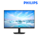 Philips 275V8LB 27" LED Monitor (VA, 2560 x 1440, 4ms, 250 cd/m², 100Hz, HDMI, DP) Philips 275V8LB 27" LED Monitor (VA, 2560 x 1440, 4ms, 250 cd/m², 100Hz, HDMI, DP)