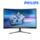Philips 27M2C5200W 27" LED Monitor (VA, 1920 x 1080, 1ms, 300 cd/m², 280Hz, HDMI, DP)