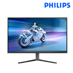 Philips 27M2N5500L 27" Gaming Monitor (IPS, 2560 x 1440, 1ms, 500 cd/m², 144Hz, HDMI, DP)
