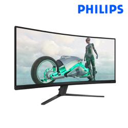 Philips 34M2C3500L 34" LED Monitor (IPS, 3440 x 1440, 1ms, 300 cd/m², 180Hz, HDMI, DP)