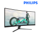 Philips 34M2C3500L 34" LED Monitor (IPS, 3440 x 1440, 1ms, 300 cd/m², 180Hz, HDMI, DP)