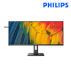 Philips 40B1U5600 40" LED Monitor (IPS, 3840 x 2160, 4ms, 250 cd/m², 120Hz, HDMI, DP)