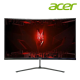 Acer NITRO ED270US3 27" Curved Gaming Monitor (VA, 2560 x 1440, 1ms, 250cd/m², 180Hz, HDMI, DP)