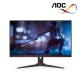 AOC 24G2SE 23.8" Gaming Monitor (VA, 1920 × 1080, 1ms, 350cd/m², 144Hz, HDMI, DP, VGA)