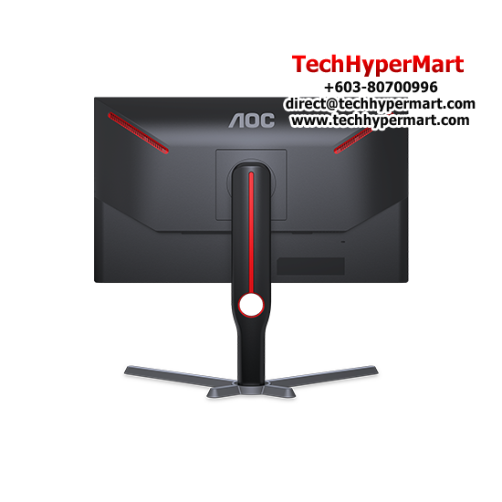 AOC 25G3Z 24.5" Gaming Monitor (IPS, 1920 × 1080, 0.5ms, 400cd/m², 240Hz, HDMI, DP)