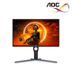 AOC 25G3ZM 24.5" Gaming Monitor (VA, 1920 × 1080, 0.5ms, 300cd/m², 240Hz, HDMI, DP)