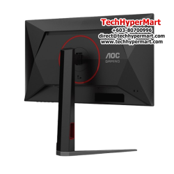 AOC 25G4S 24.5" Monitor (IPS, 1920 × 1080, 1ms, 300cd/m², 240Hz, HDMI, DP)
