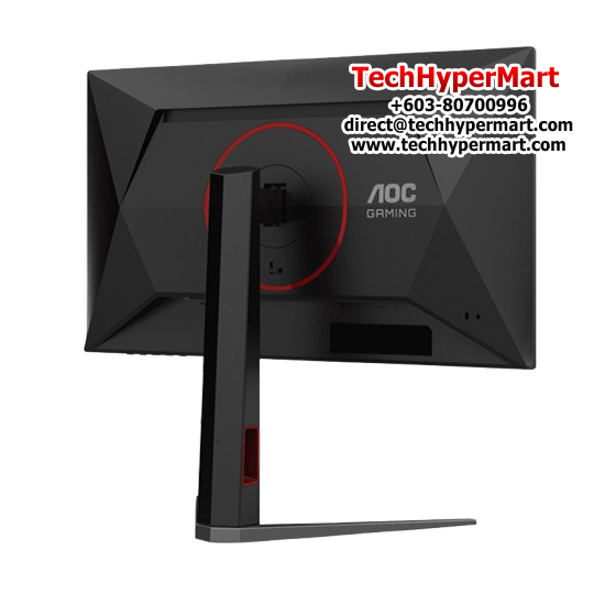 AOC 25G4S 24.5" Monitor (IPS, 1920 × 1080, 1ms, 300cd/m², 240Hz, HDMI, DP)