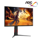 AOC 25G4S 24.5" Monitor (IPS, 1920 × 1080, 1ms, 300cd/m², 240Hz, HDMI, DP)
