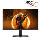 AOC 27G11ZE2 27" Monitor (IPS, 2560 × 1440, 1ms, 300cd/m², 240Hz, HDMI, DP)