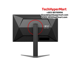 AOC 27G4 27" Gaming Monitor (IPS, 1920 × 1080, 1ms, 300cd/m², 180Hz, HDMI, DP)