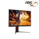 AOC 27G4 27" Gaming Monitor (IPS, 1920 × 1080, 1ms, 300cd/m², 180Hz, HDMI, DP)