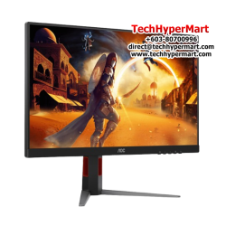 AOC 27G4H 27" Monitor (IPS, 1920 × 1080, 1ms, 300cd/m², 200Hz, HDMI, DP)