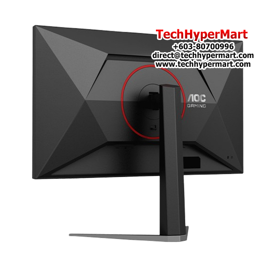 AOC 27G4H 27" Monitor (IPS, 1920 × 1080, 1ms, 300cd/m², 200Hz, HDMI, DP)