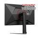 AOC 27G4H 27" Monitor (IPS, 1920 × 1080, 1ms, 300cd/m², 200Hz, HDMI, DP)