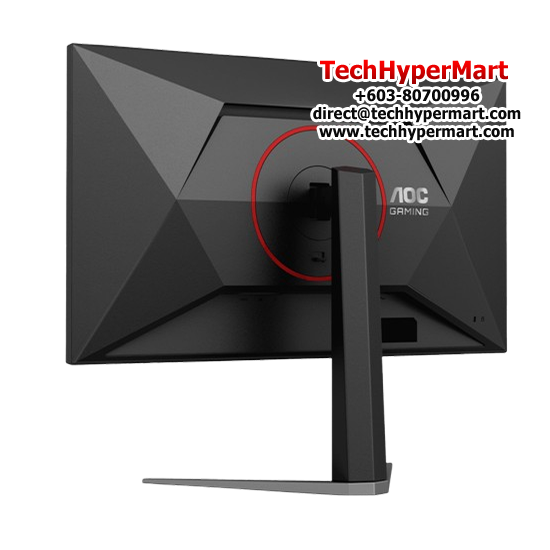 AOC 27G4HX 27" Monitor (IPS, 1920 × 1080, 1ms, 300cd/m², 200Hz, HDMI, DP)