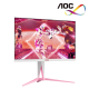 AOC AG275QXR 27" Monitor (IPS, 2560 × 1440, 1ms, 350cd/m², 144Hz, HDMI, DP)