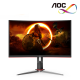AOC C27G2Z 27" Gaming Monitor (VA, 1920 × 1080, 0.5ms, 300cd/m², 240Hz, HDMI, DP) AOC C27G2Z 27" Gaming Monitor (VA, 1920 × 1080, 0.5ms, 300cd/m², 240Hz, HDMI, DP)