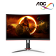 AOC C27G2Z 27" Gaming Monitor (VA, 1920 × 1080, 0.5ms, 300cd/m², 240Hz, HDMI, DP)