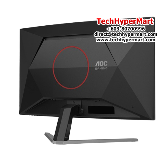 AOC CQ32G4E 31.5" Monitor (VA, 2560 × 1440, 1ms, 300cd/m², 144Hz, HDMI, DP)