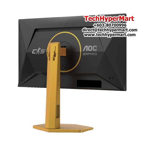 AOC CS25G 24.5" Monitor (IPS, 1920 × 1080, 1ms, 350cd/m², 310Hz, HDMI, DP)