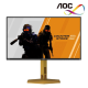 AOC CS25G 24.5" Monitor (IPS, 1920 × 1080, 1ms, 350cd/m², 310Hz, HDMI, DP)