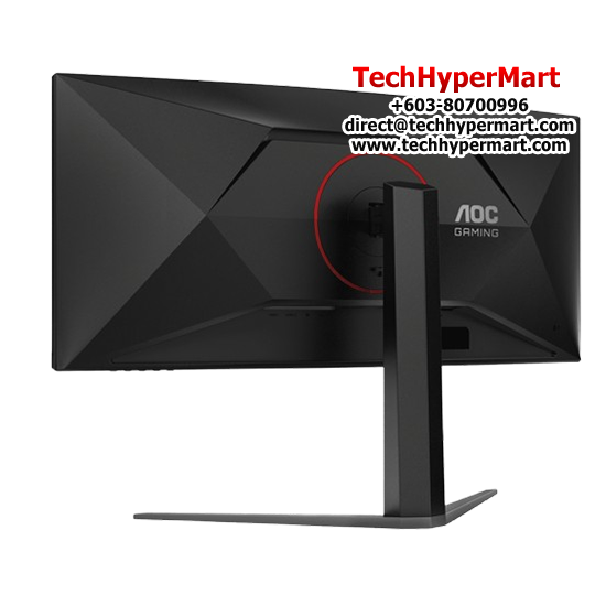AOC CU34G4 34" Monitor (VA, 3440 × 1440, 1ms, 300cd/m², 180Hz, HDMI, DP)