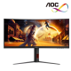 AOC CU34G4 34" Monitor (VA, 3440 × 1440, 1ms, 300cd/m², 180Hz, HDMI, DP)