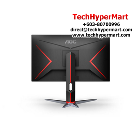 AOC Q27G2S 27" LED Monitor (IPS, 2560 × 1440, 1ms, 350cd/m², 155Hz, HDMI, DP) AOC Q27G2S 27" LED Monitor (IPS, 2560 × 1440, 1ms, 350cd/m², 155Hz, HDMI, DP)