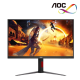 AOC Q27G4S 27" Monitor (IPS, 2560 × 1440, 1ms, 350cd/m², 300Hz, HDMI, DP)