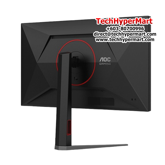 AOC Q27G4ZMN 27" Monitor (VA, 2560 × 1440, 0.3ms, 450cd/m², 240Hz, HDMI, DP)