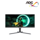 AOC U34G3XM 34" Gaming Monitor (VA, 3440 × 1440, 1ms, 300cd/m², 144Hz, HDMI, DP, USB)