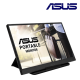 ASUS ZenScreen MB165B USB Portable Monitor(15.6-inch, TN, HD, USB 3.0)