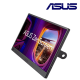 Asus MB169CK 15.6" Portable Monitor (IPS, 1920 x 1080, 5ms, 250cd/m², 800:1, 60Hz, USB, HDMI, DP)