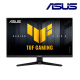 Asus VG259Q5A 24.5" Gaming Monitor (IPS, 1920 x 1080, 1ms, 300cd/m², 1000:1, 200Hz, HDMI, DP)