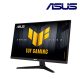 Asus VG259QM5A 24.5" Gaming Monitor (IPS, 1920 x 1080, 1ms, 300cd/m², 1000:1, 240Hz, HDMI, DP)