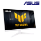 Asus VG279QM5A 27" Gaming Monitor (IPS, 1920 x 1080, 1ms, 300cd/m², 1000:1, 240Hz, HDMI, DP)