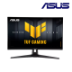 Asus VG27AQ5A 27" Gaming Monitor (IPS, 2560 x 1440, 1ms, 300cd/m², 1000:1, 210Hz, HDMI, DP, USB)