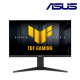 Asus VG27AQML5A 27" Gaming Monitor (IPS, 2560 x 1440, 1ms, 300cd/m², 1300:1, 300Hz, HDMI, DP, USB)