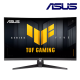 Asus VG32VQM5B 31.5" Gaming Monitor (IPS, 1920 x 1080, 1ms, 300cd/m², 3500:1, 250Hz, HDMI, DP)