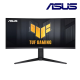 Asus VG34VQL3 34" Monitor (VA, 3440 x 1440, 1ms, 400cd/m², 4000:1, 180Hz, HDMI, DP) Asus VG34VQL3 34" Monitor (VA, 3440 x 1440, 1ms, 400cd/m², 4000:1, 180Hz, HDMI, DP)