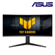 Asus VG34WQML5A 34" Gaming Monitor (VA, 3440 x 1440, 1ms, 400cd/m², 4000:1, 250Hz, HDMI, DP, USB)